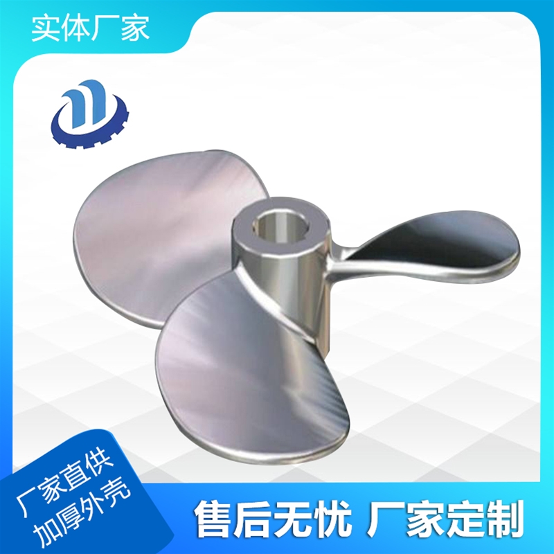 污水?dāng)嚢杵? /></div> 
    <div   id=